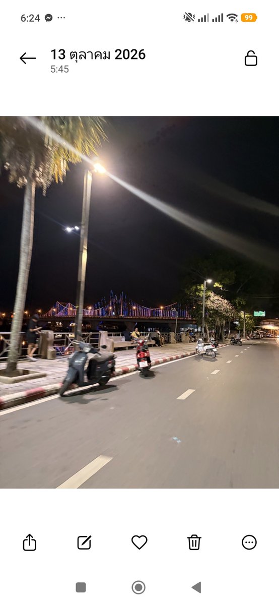 took042396's tweet photo. เพิ่งว่างลง   สุราษฎร์ธานี https://t.co/yHibXI7C6D