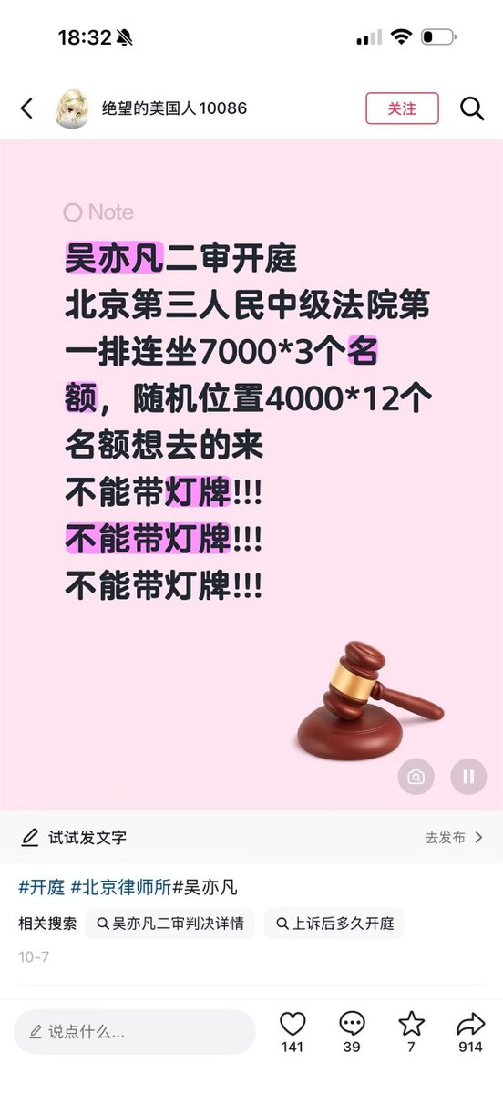 GeorgeMing76's tweet photo. 黄昏见证虔诚的信徒 https://t.co/rrBMv0fzyr