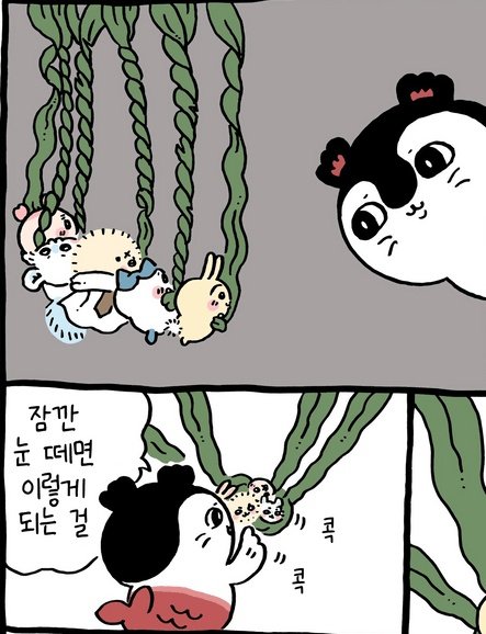 365kcal_l1's tweet photo. 개판 5분전 플라잉요가 초급자반 자세교정 해주시는 강사쌤미 있다 https://t.co/D08HR9igte