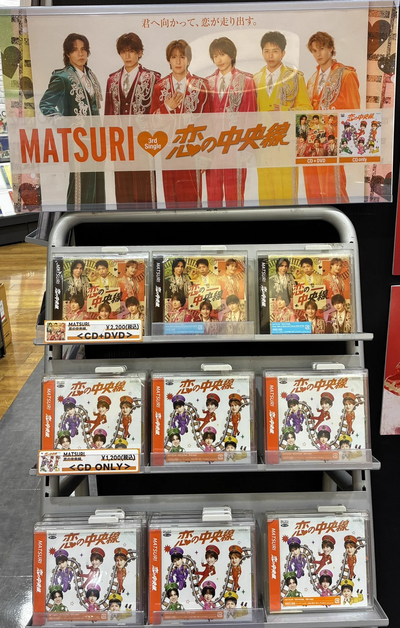 タワーレコード イオンレイクタウン店 on X: 