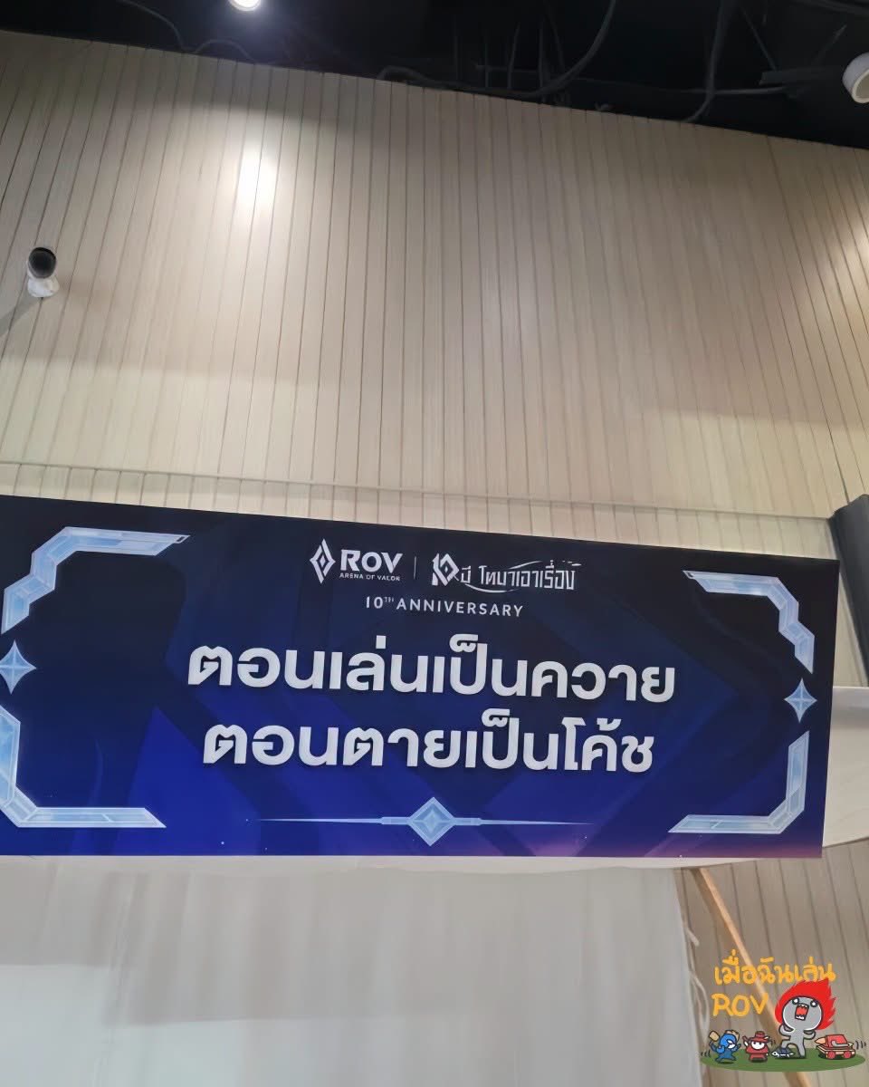 handgirlfriend's tweet photo. แต่ถ้ากดออกเกมเพราะเลือกแฟน = บุคคลตัวอย่างครับ https://t.co/KjWHAJYfIv