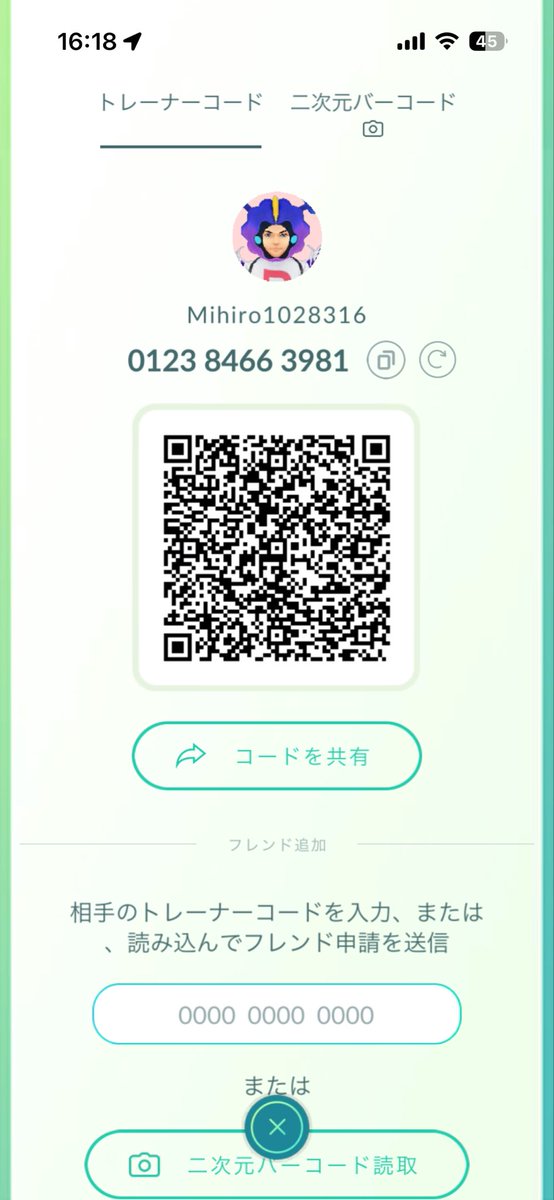im1028316's tweet photo. @tanaharu_222 お願いします！ https://t.co/DYx9GkmC2W