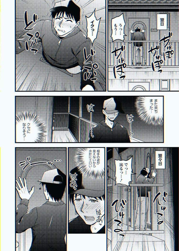 GeralG4's tweet photo. https://t.co/ANhobnKJEN