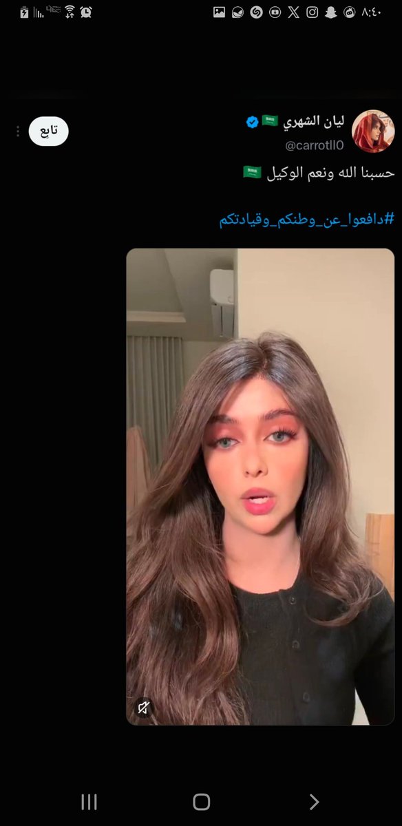 ndrmyd795390's tweet photo. @OLYAN15K السعودية بدأت تستخدم كرت المززز يا ويلك يا حوثي https://t.co/F1PiAB5m3Z