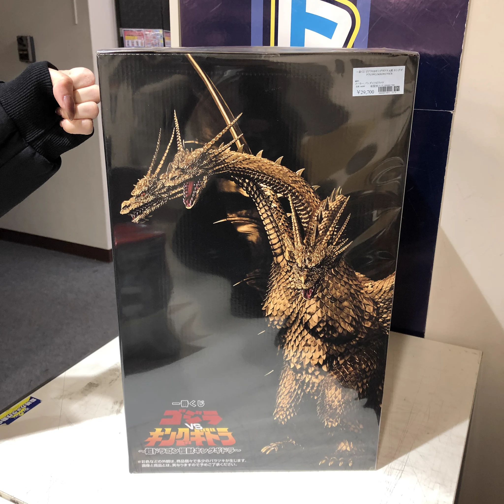 ジャングル名古屋店 on X: 