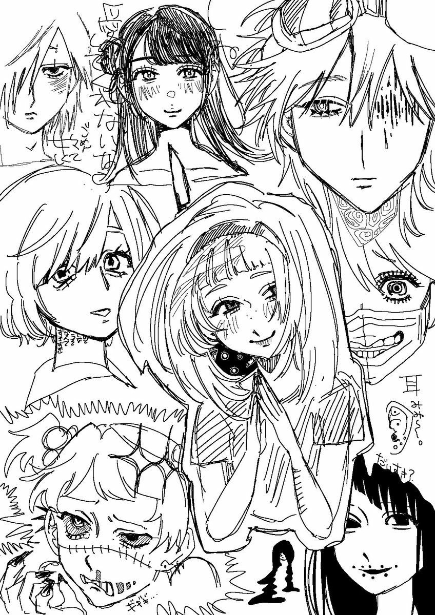 1122452uuua's tweet photo. @ddddp_k 初めまして！
非負です！
よろしければご検討ください！
このような絵柄です！
コテシートなどは1500で価格が上がることはありません！よろしければ🙇‍♀️ https://t.co/pAbwKCOzsb