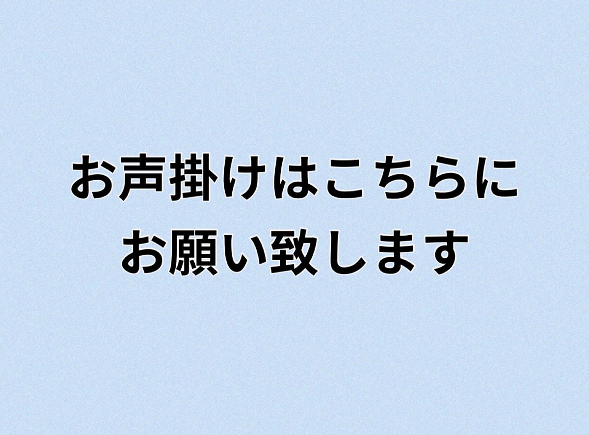 ocharq's tweet photo. https://t.co/b7eFPqH1DU