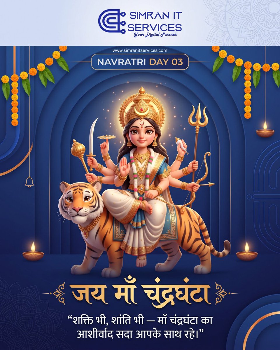 ServicesSimran's tweet photo. जय माँ चंद्रघंटा |
Call us: +91 94187-22224 . . . .          

#webdevelopment #socialmediamarketing #development #MaaChandraghanta https://t.co/igxcVKbaqk