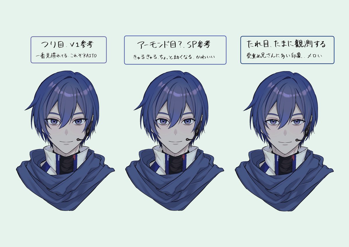 tuyukemuri's tweet photo. #KAITO  #VOCALOID 
KAITOさん初描きで難しすぎて目のみ差分作った

色んなKAITOさん見かけるけど全部素敵だから、統一するとしたらどの形にしようか凄く悩む https://t.co/zOvhIAKTD0