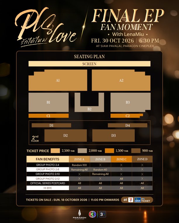 Defgr8's tweet photo. 🎟️รับกดนะครับ
✅กดเคาน์เตอร์

#PlsLoveรักได้ไหม 
#FinalEPFanMoment https://t.co/JM4WZ87UhK
