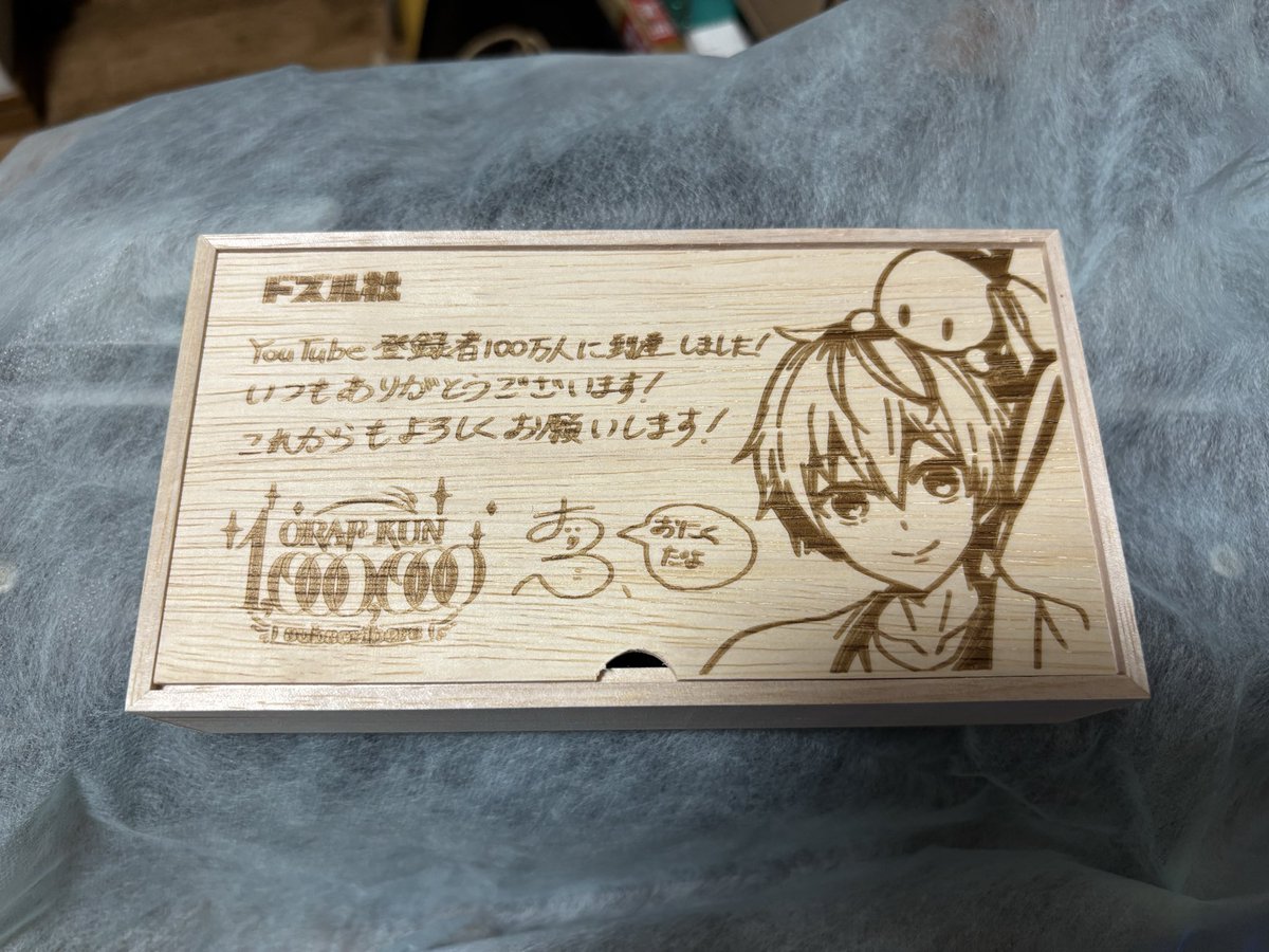 snapaaai's tweet photo. おらふくん100万人おめでとう！素敵なギフト貰っちゃいました！凄いことだ！ありがとう！ https://t.co/rdORs4mYb7