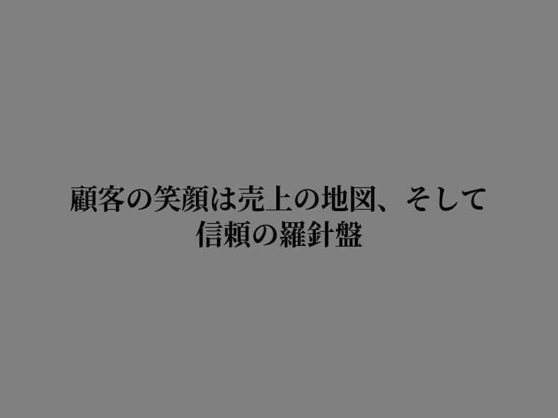 jaik09's tweet photo. 未来は今から始められる https://t.co/AjoUm8yssu