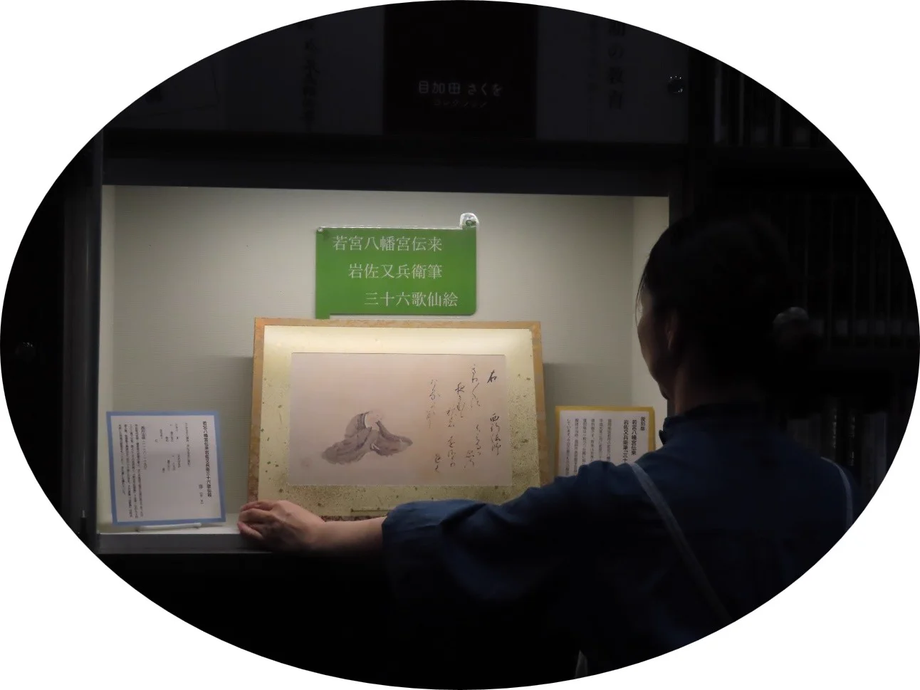 大野城心のふるさと館 على X: 