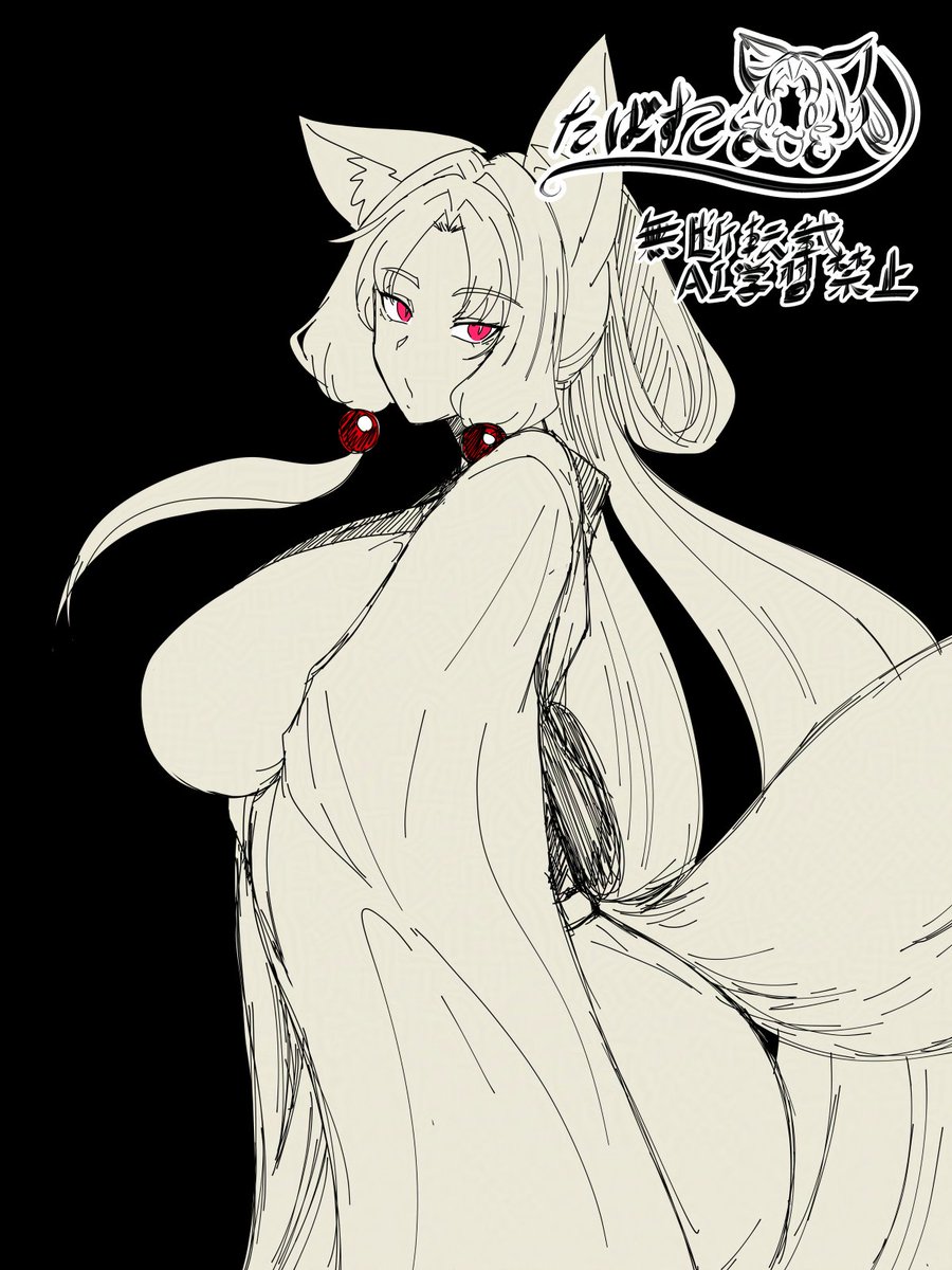 vanquisher00's tweet photo. リハビリラクガキちゅわ https://t.co/hmFK1qAjuX