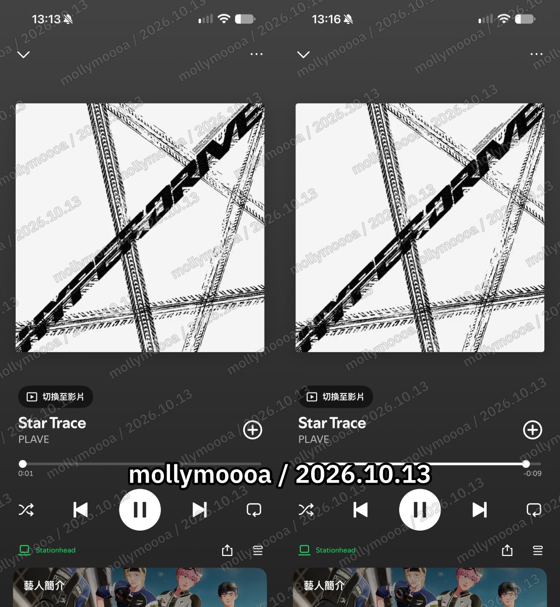 mollymoooa's tweet photo. 🔥🏎️10. 13 14시  Melon🏎️🔥  #PLAVE_StarTrace_STREAMING #HYPERDRIVE https://t.co/qLmv5UfqFc