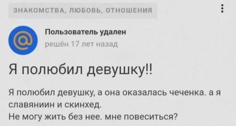 shishkinXXX's tweet photo. Ситуация https://t.co/SoKJJiMYm2