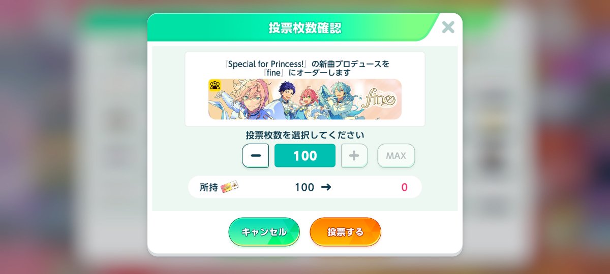 ra522_ka's tweet photo. https://t.co/31sQmjwwH8