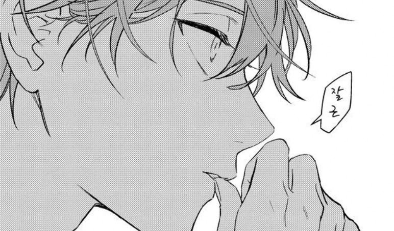 Ritsuka75 tweet picture