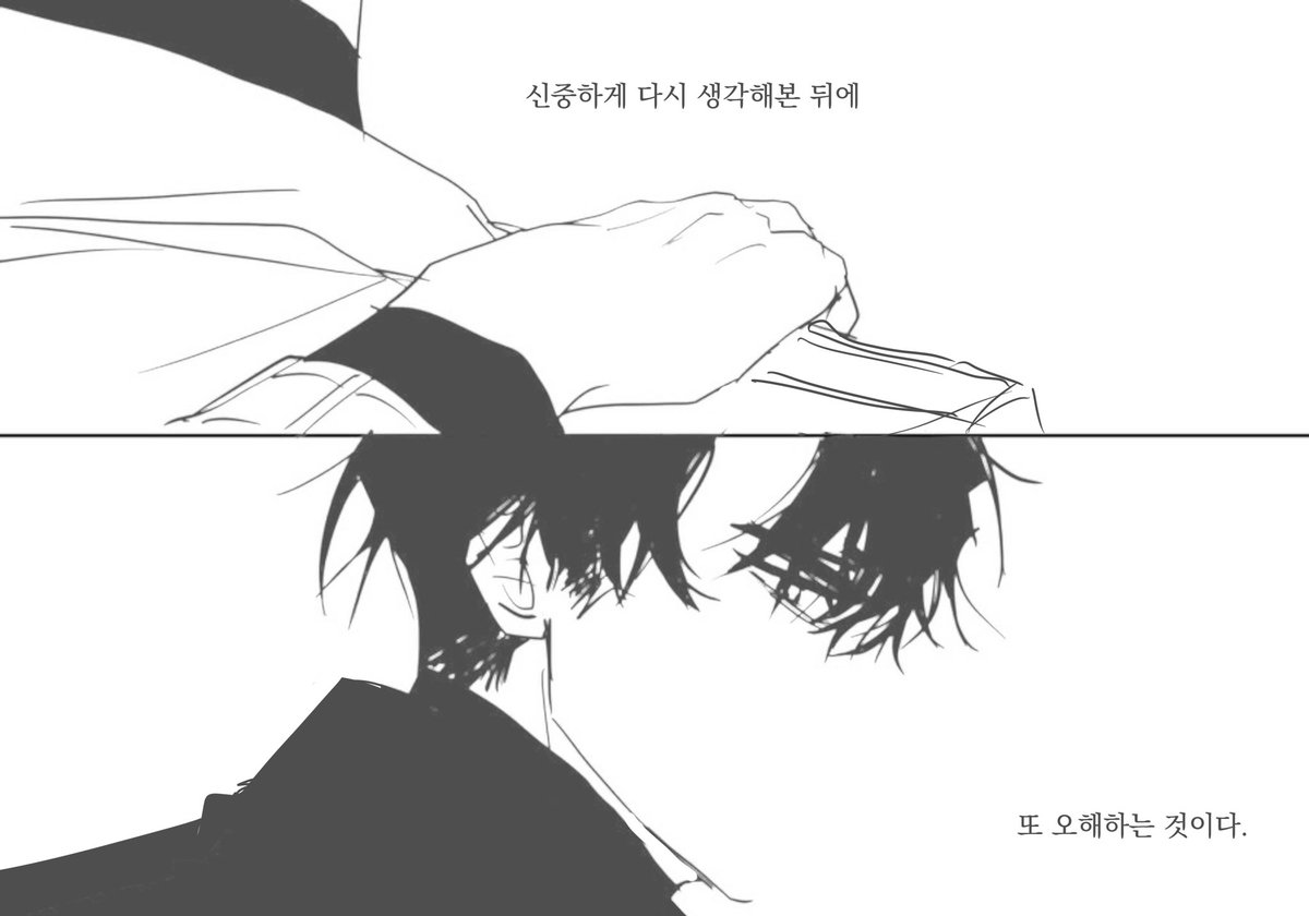 JDjoaaa's tweet photo. https://t.co/2DSglQkztZ