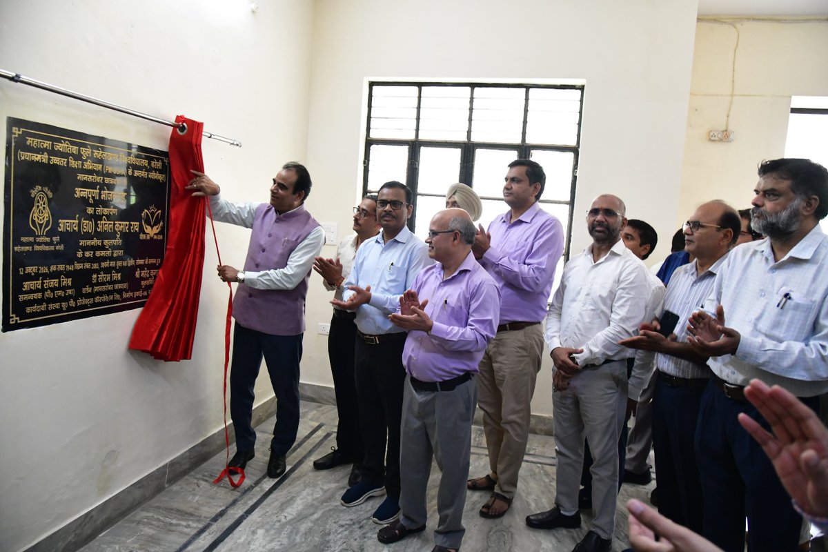 mjp_bareilly's tweet photo. #MJPRU #mjpru #governorofup #UPGovernment #StudentsOurBrandAmbassidors #StudentSuccess #HigherEducation #GovernmentofIndia #ViksitBharat2047 #Hostels #AdministrativeReform
@DrAnilAnkit
कुलपति जी ने किया मानसरोवर छात्रावास के आधुनिकीकृत भोजनालय 'अन्नपूर्णा' का लोकार्पण https://t.co/oekzkK641k