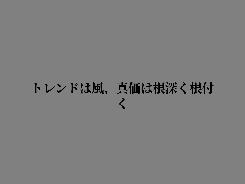 Haekalsoepandi's tweet photo. ただ一つ https://t.co/n6ZUVNM8gM