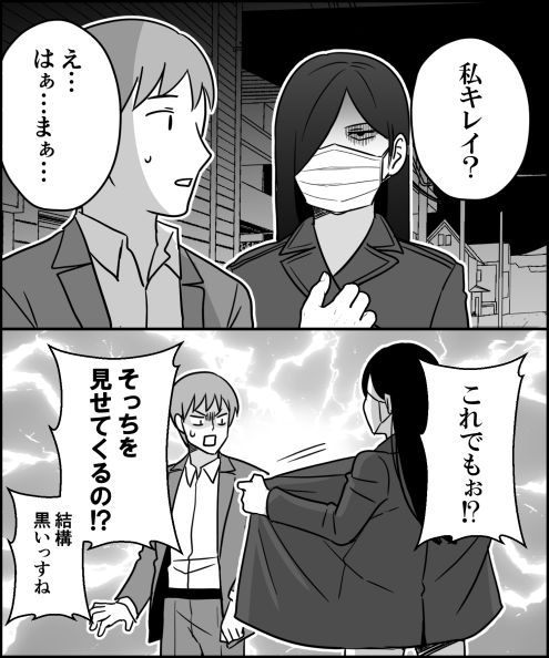 ito_44_3's tweet photo. トレンチコートがトレードマーク https://t.co/mZRPWyHMYI