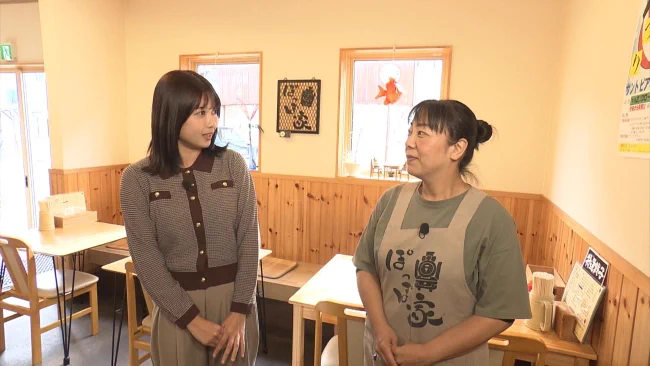 ATV わっち!! on X: 