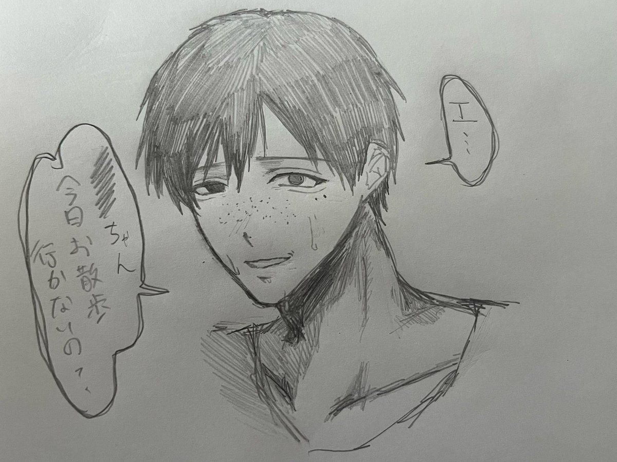 ngt1101's tweet photo. #ドムドムチーチー 
⚠︎︎白ハゲuser
ホウカくんばっか描いてるけど実はチカヒコ兄ちゃんとメェメェが1番好き😻
チカヒコ難しい( ; ; ) https://t.co/4GvzCJcGrg