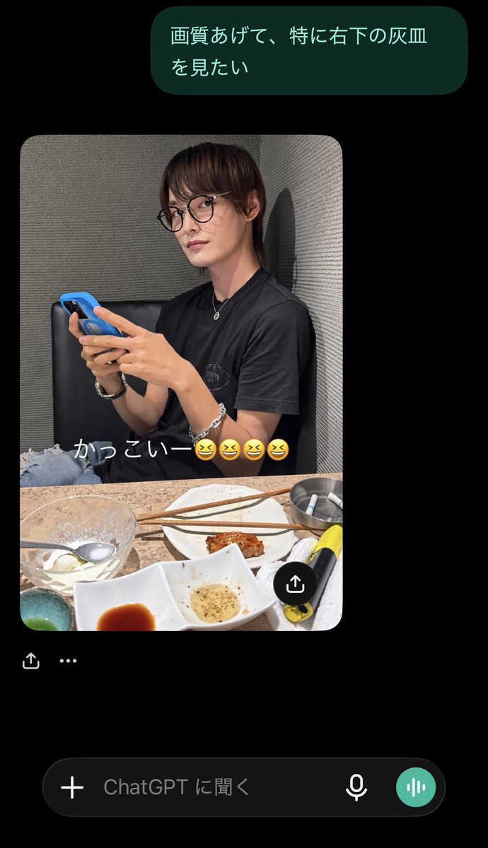 spana883709's tweet photo. にじほちゃんの流出、2年前は無理あるでしょ😂

七渼レンが吸ってるの2026年夏発売アイコスですよ😇

YA-MANいい加減夢から覚めて！ https://t.co/m4b3dwSHnk