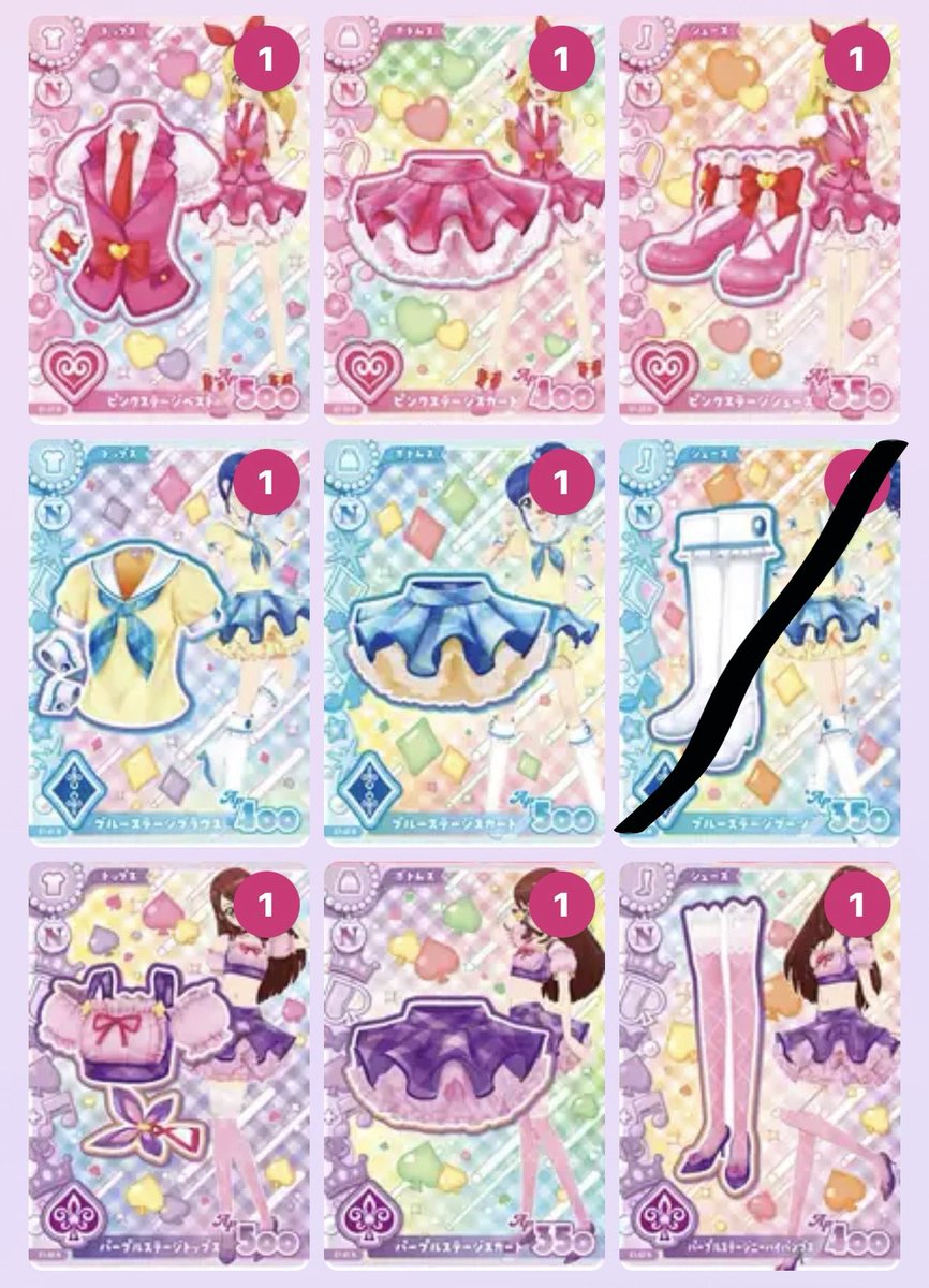 poke_menoko's tweet photo. アイカツアンコール　交換　買取
求)画像1、2枚目
譲)画像3枚目

手渡し(千葉)、郵送、メルカリ

いちご　サンシャインスターウェイカチューシャ

※プレミアムレアと、ノーマル、レアの比率違い交換があまりよくわかっていないため、条件のいい方優先
1枚目>>>2、3枚目 https://t.co/tXqWVsk8YT