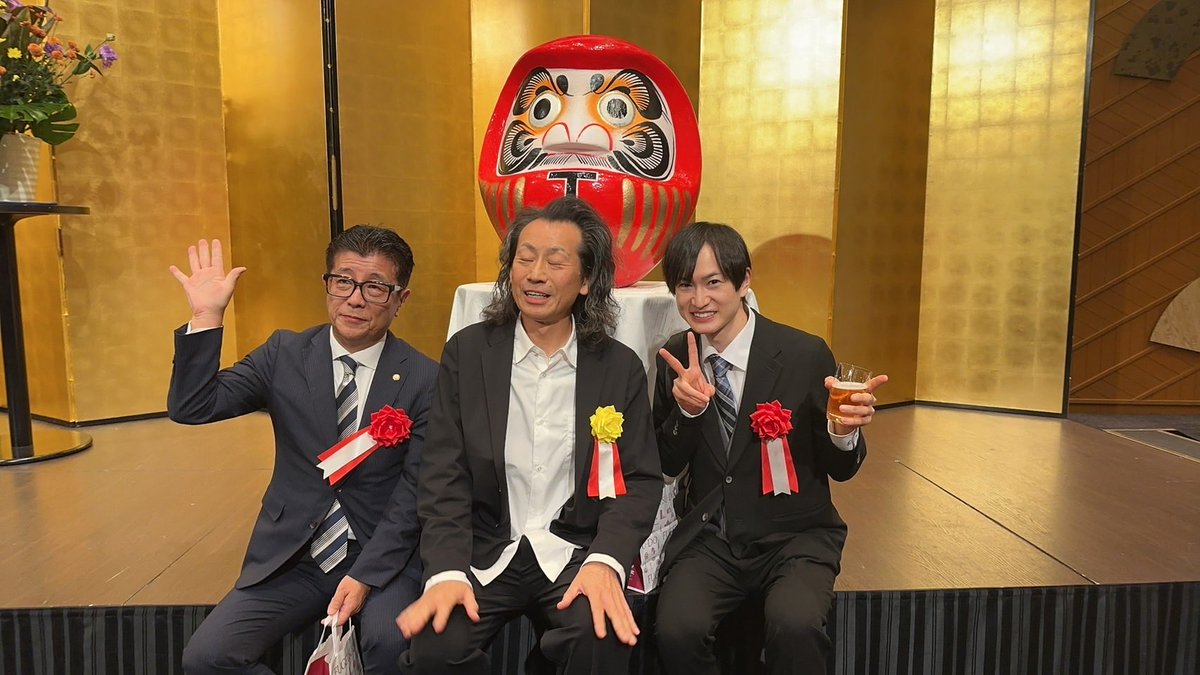 CHIBITORANYAN2's tweet photo. 昨日は、お世話になったTACの社労士祝賀会に参加してきました！
お世話になった先生へのお礼と同期合格となった多くの方と繋がりができました。
一年後みんなどう変化しているのか楽しみです！
#社労士 https://t.co/AGloIy3cOE