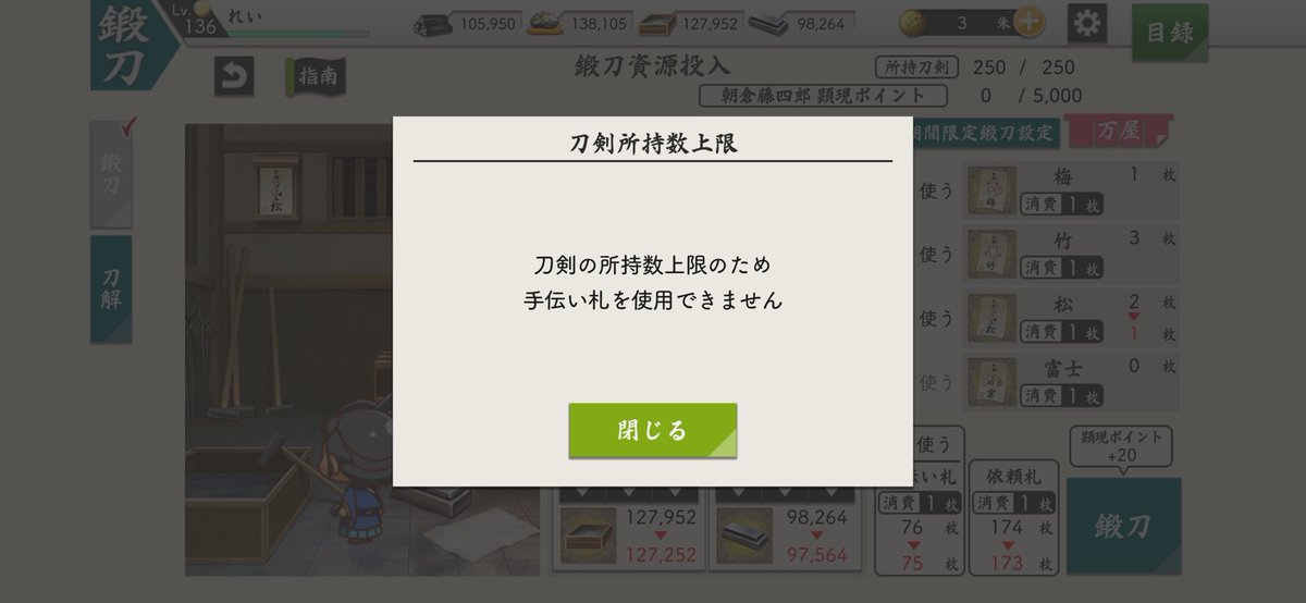 reinyanRe's tweet photo. は、ははは https://t.co/30GPMhgNWE