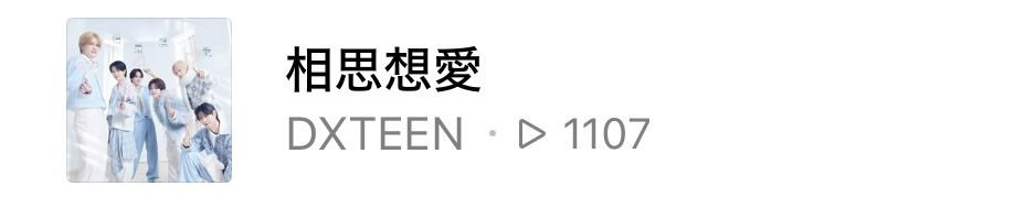 Melty_taachi's tweet photo. 先が遠いぜ https://t.co/PSGji1Aybp