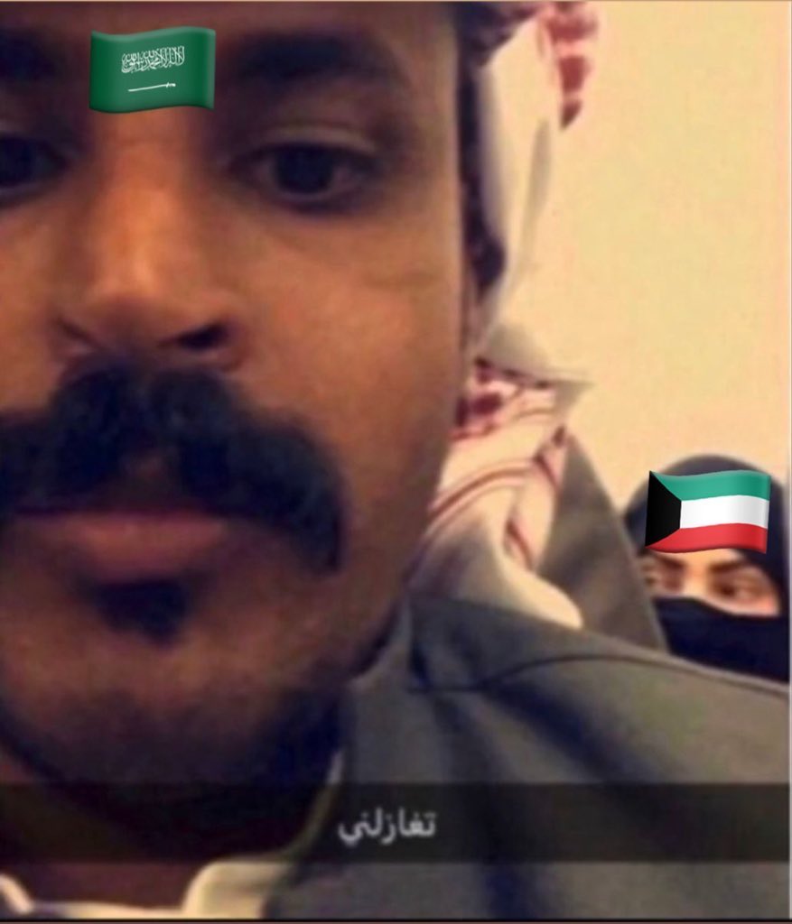 W966i's tweet photo. وضعنا مع الكويتيات: https://t.co/DjbhlVEksT