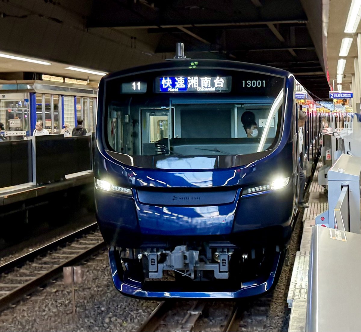 Seto08Yasu's tweet photo. 今朝は久しぶりに、相鉄線13000系が来ました。🚃

#相鉄線 #相鉄線に乗ろう #相鉄線の知名度を上げよう #もっと相鉄線 #13000系 https://t.co/c1q9fwsk8c