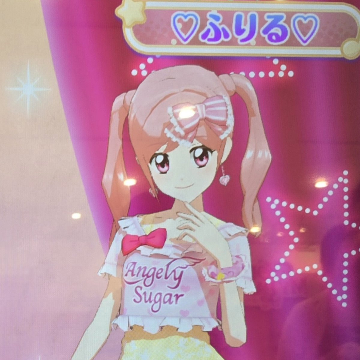 RabiLit_o0's tweet photo. @yk_i0s FF外から失礼します♥︎|ω･ᐡ꒱🎀主さんのマイキャラちゃん凄くかわいいです(;_;)ふりるちゃんです👇🏻 https://t.co/FepK7FuNsS