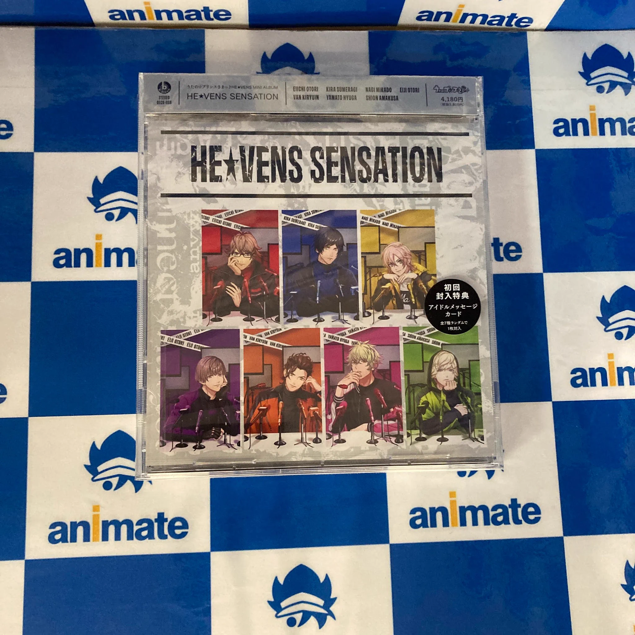 アニメイト高松 on X: 