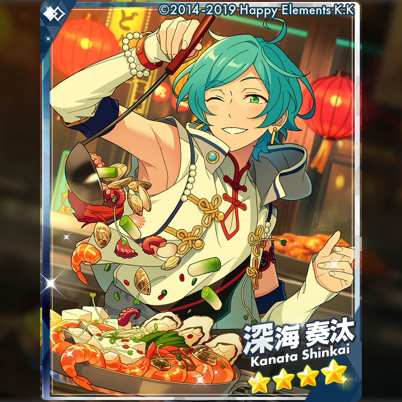 ensemble_stars's tweet photo. (1/2)【スカウト予告】

10月14日 15時〜
『スカウト！Ambassador／ショクドウラク』を開催予定❗

▽あらすじ
創作味処『ショクドウラク』の名物メニューの開発を依頼された真緒たち。リーダーとなった真緒は、最高のラーメンづくりに精を出す。

期間中、新規ストーリーは無料公開✨

#あんスタ https://t.co/bBMBVctPFK