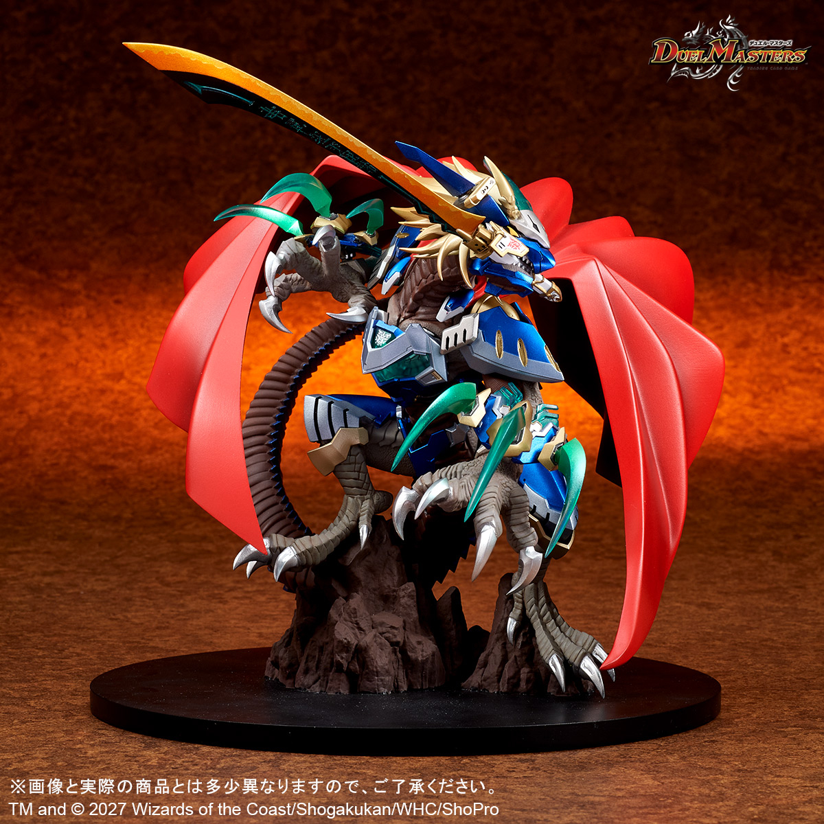 shounen_ric_xp's tweet photo. 🗡️新商品受注開始🗡️
【CREATURES CHRONICLE COLLECTION】第1弾
《蒼き団長 ドギラゴン剣》限定版が受注開始❗
こだわりのディテールと、革命的な力強さを纏って立体化💥
https://t.co/4MWTcusLc8
少年リック限定版には特別デザインのカードスタンドが付属✨
#デュエマ25周年 #デュエマ #エクスプラス #少年リック