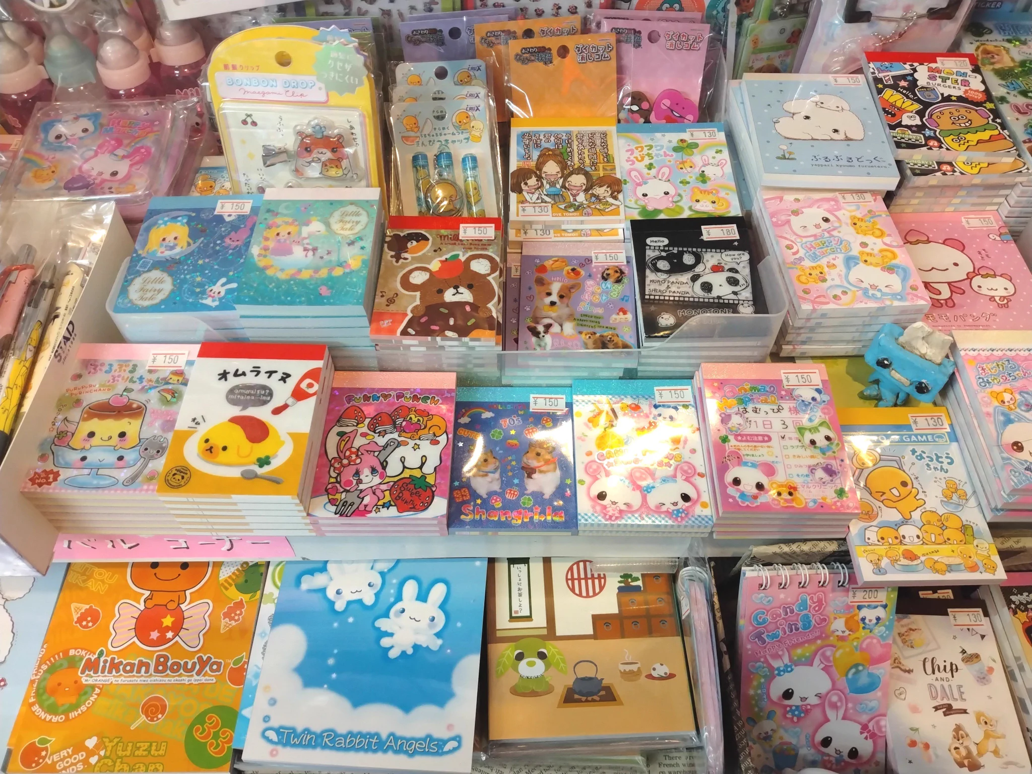 ひまわり堂 文房具店 on X: 