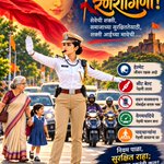 Photo by रायगड पोलीस-Raigad Police (@RaigadPolice)