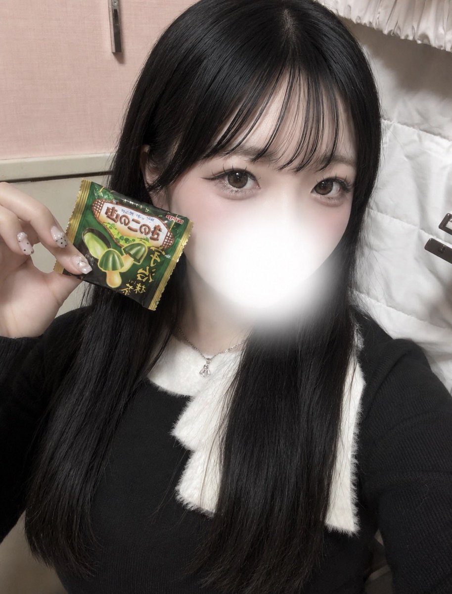 08751268auj's tweet photo. alt↘️↘️ https://t.co/F1RAokeU7X