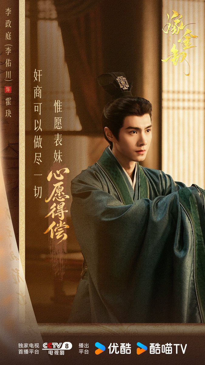 thxaniidxx's tweet photo. คนหล่อเต็มไปหมดด
#WhereTheMaskEnds
#YanAn #LiuXiaobei
#DaiGaozheng #LiZhengting https://t.co/bIrq0bxAGj