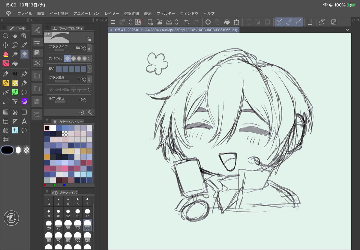 tuyukemuri's tweet photo. アイコン用下描き、めちゃめちゃかわいい https://t.co/uufqa2P2mj