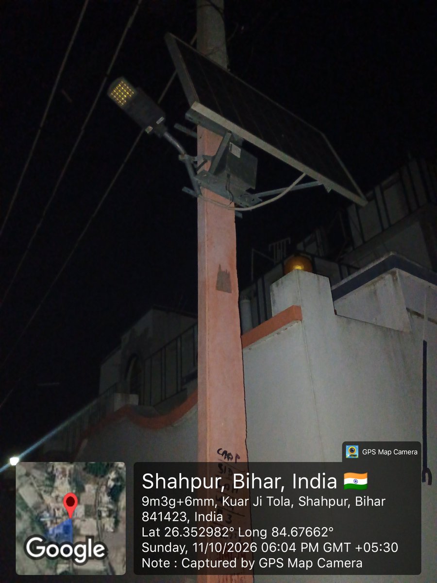 sheikh_ular's tweet photo. @BiharCMQRT @officecmbihar @samrat4bjp स्थान -Shahpur, वार्ड 14 , पंचायत -Lohijara  , प्रखंड- Sidhwalia, जिला- Gopalganj, बिहार। ये सोलर लाइट पिछले 6 महीने से खराब है। कृपा ठीक करवा दिया जाए। आने जाने में बहुत परेशानी होती है। https://t.co/I8EE5AyAUR