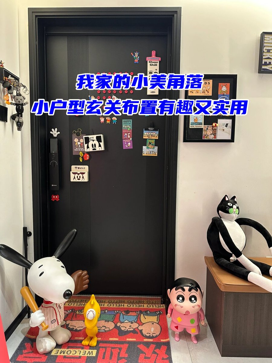 Moses73656825's tweet photo. 今日は急遽予定が入って、友達にお土産を捎いでもらっちゃった。玄関のドアが半卜掩びてたから、早く気づけて助かったんだ。当番の配達員さんも親切で、使になって感謝しかない！ https://t.co/uhaFHOKpgD