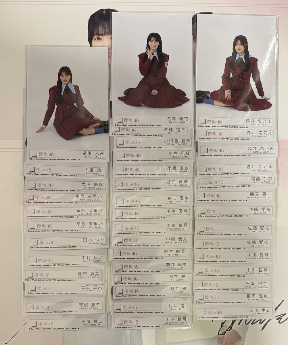 runmiu_sakura's tweet photo. 櫻坂46 トレード　トレ　16th封入　

譲)画像1〜4

求)・藤吉チュウ
　・村山ヨリ、ヒキ

　HMVクーポン藤吉.森田.的野.村山.中川.山田

郵送トレ、アニラ両日　リアミ有明 https://t.co/fYt9QqJLrm