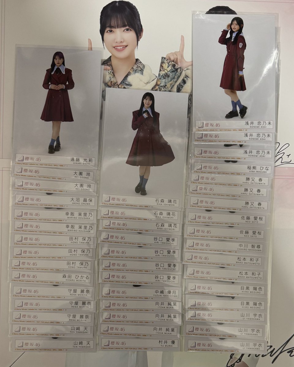 runmiu_sakura's tweet photo. 櫻坂46 トレード　トレ　16th封入　

譲)画像1〜4

求)・藤吉チュウ
　・村山ヨリ、ヒキ

　HMVクーポン藤吉.森田.的野.村山.中川.山田

郵送トレ、アニラ両日　リアミ有明 https://t.co/fYt9QqJLrm