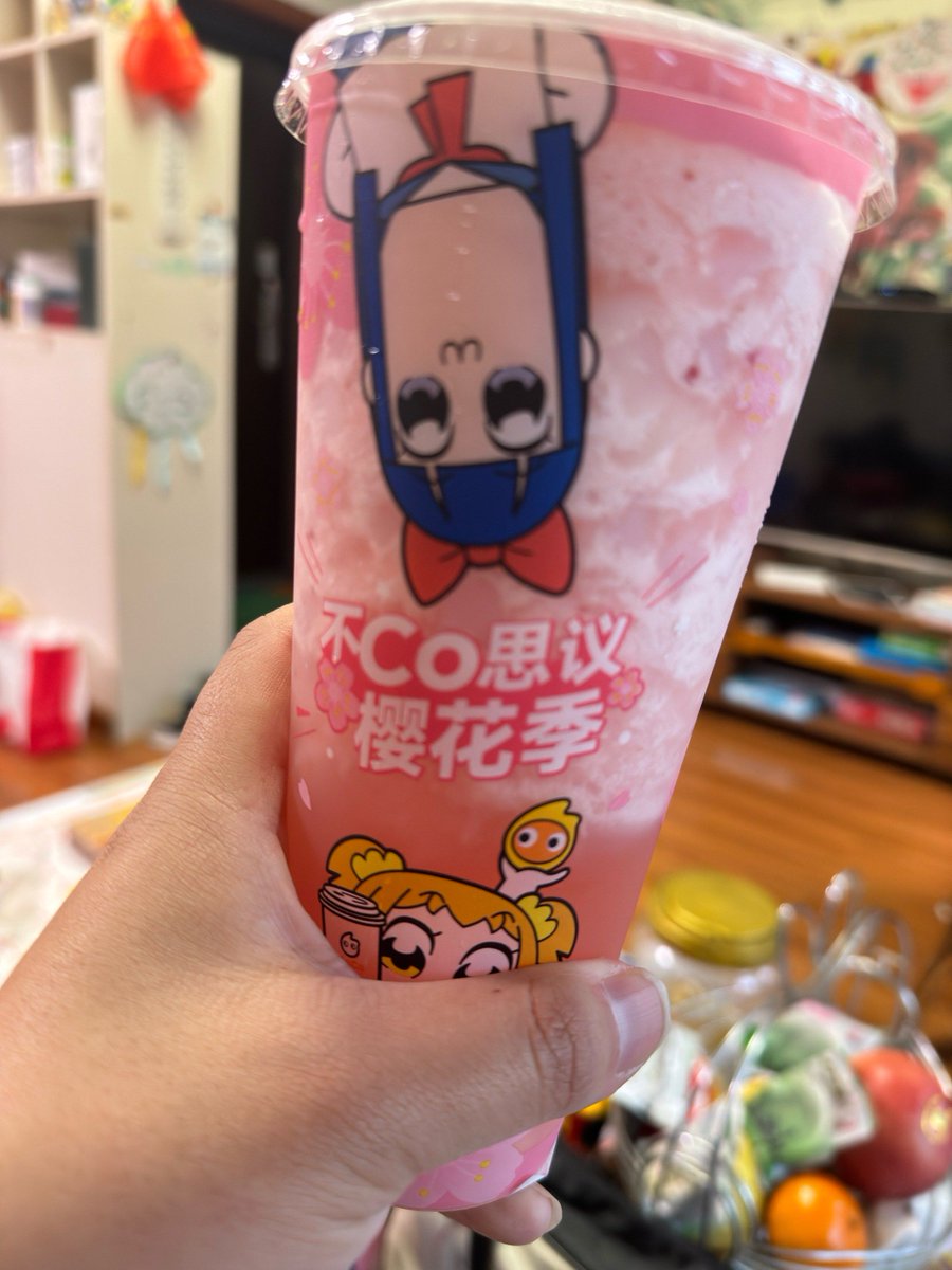 jjh1024794's tweet photo. [噶俸吓匝]の字を使ったユニークな言葉遊びを発見 日本語の単語にはない組み合わせが新鮮だ～ https://t.co/eXHk4hln2m