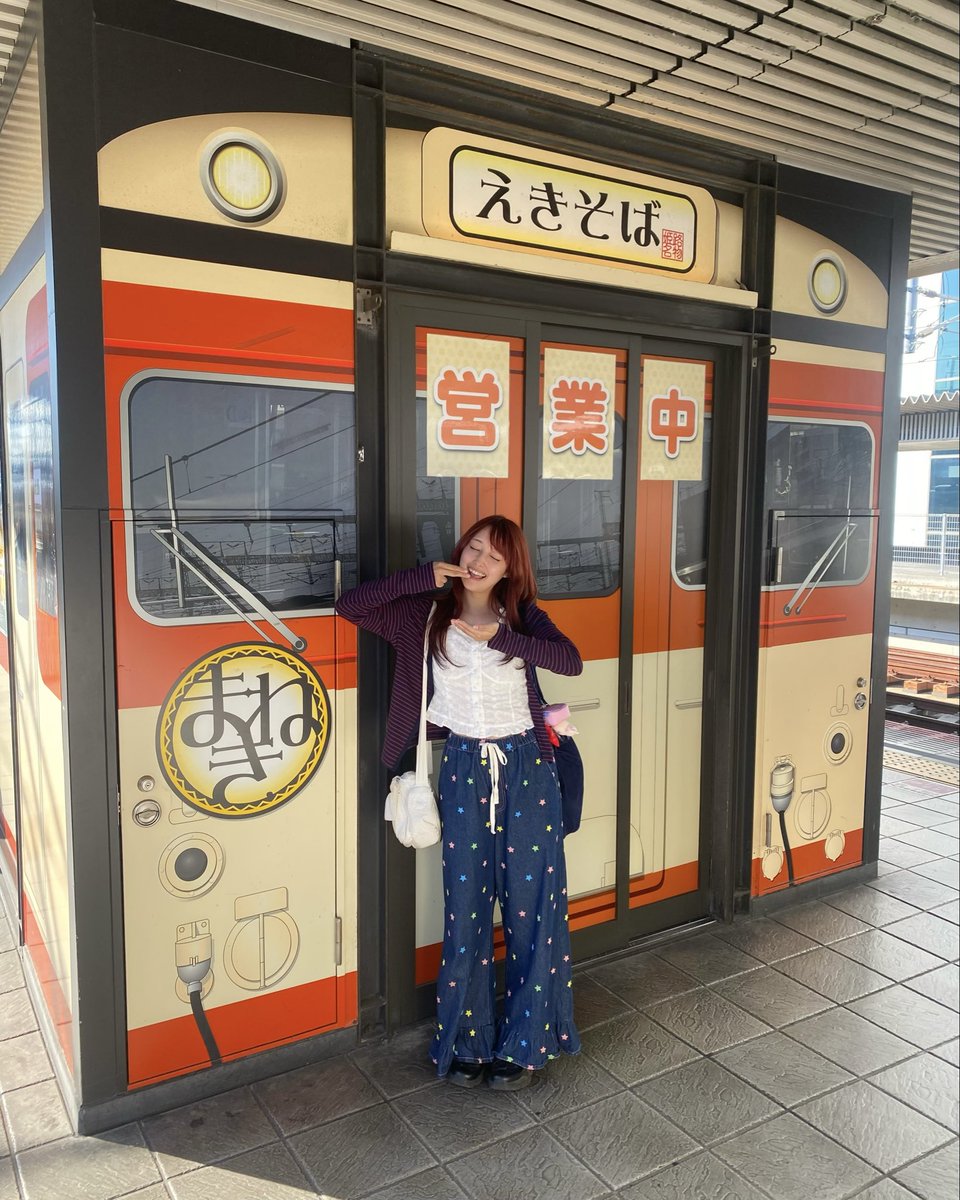 amidesudoumo tweet picture